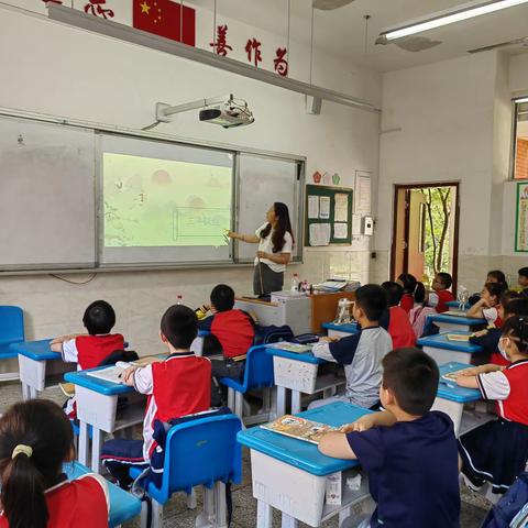 诗词大赛传经典，郁郁诗香浸校园—三年级4班