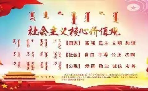 消防演练进校园，携手同行保平安——嵩县大坪乡消防救援大队走进嵩县大坪乡中心幼儿园开展消防演练