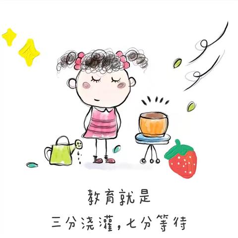 “爱与美好，精彩绽放” ---新星幼儿园大二班一周精彩回顾