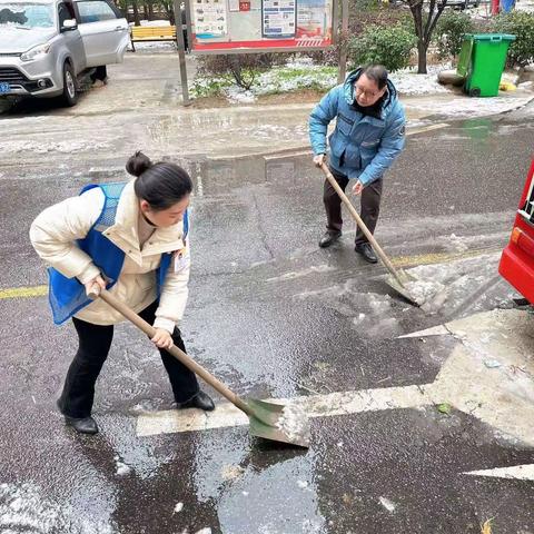 龙祥社区:铲雪融冰,与民同行