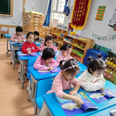 博远幼儿园中一班～一周日常常规点滴