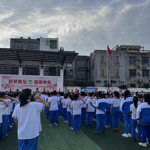 教师如烛，点亮学生前行的路途------琼台师范学院2020级海口市大致坡镇中心小学实习生