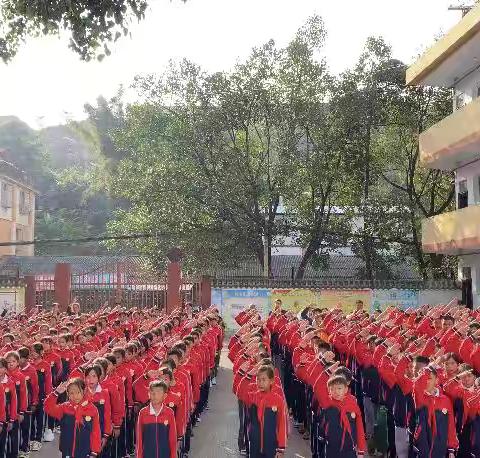 勐马镇勐啊小学2024年秋季学期开学典礼