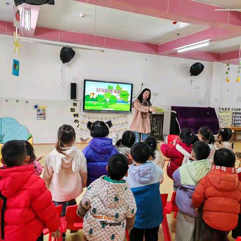 与“数” 相遇，携“童”成长——南昌县第二幼教集团洪科园小三班家长进课堂活动