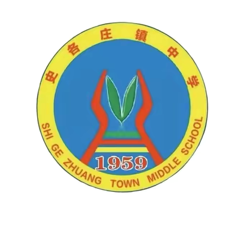 趣味五一，师展风采——史各庄镇中学教职工趣味运动会