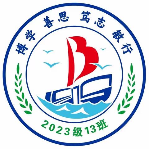 龙城初级中学“幸福家长学校”课程第五期——              《读懂孩子萌动的青春》