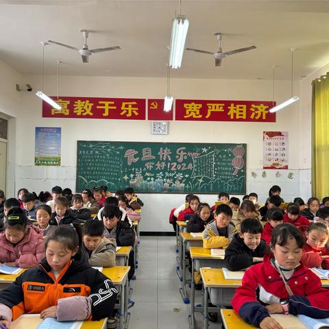 共沐书香遇见美好−−郏县八一路小学三一班阅读教学总结