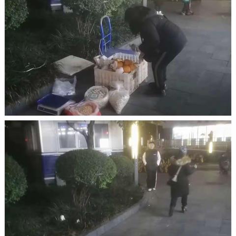 凤凰山街道城市管理工作动态