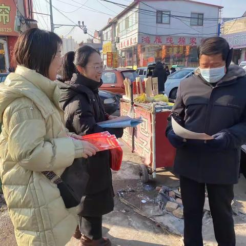 南街社区开展禁燃禁放烟花爆竹宣传活动