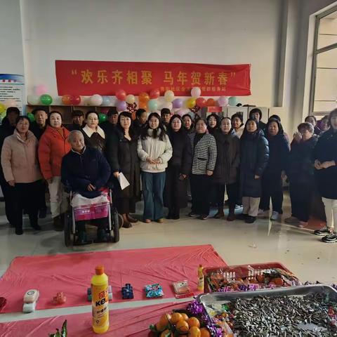 “欢乐齐相聚，马年贺新春” —南街社区金玉花园小区党群服务站