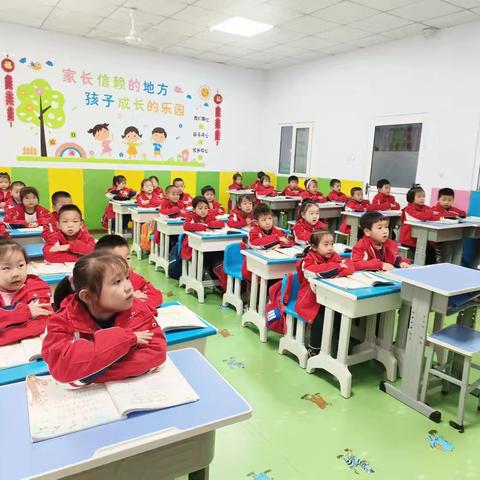 翰林幼儿园——菁英四班宝贝们的美好时光✨✨✨