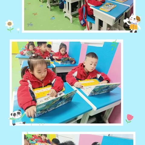 翰林幼儿园——记录📷菁英四班美好的一周📷