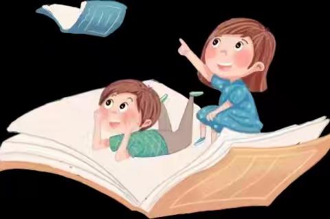 “快乐英语，Show yourself!”　展现自我，