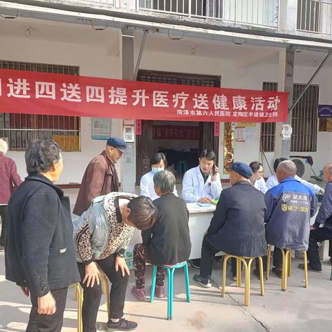 半堤镇卫生院开展服务百姓义诊活动