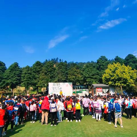 2024年重庆市沙坪坝区巴师附小学校三、四年级“赴春日之约，悟生态之美”主题研学活动
