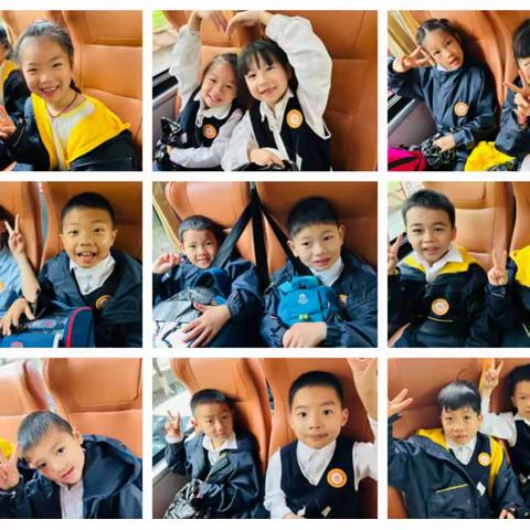 2024年重庆市沙坪坝区阳光家园小学校“耕耘不辍·拾趣田野”春季研学主题活动