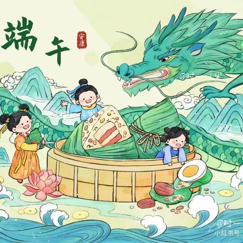 浓情端午   浸润童心”——早期教育幼儿园大班年级组端午节主题活动