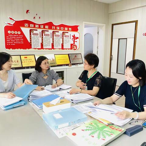 多元评价促发展 ——南京市梅花山庄幼儿园接受区挂牌督导