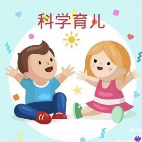 个协幼儿园                  ❤️冬季保健小知识❤️