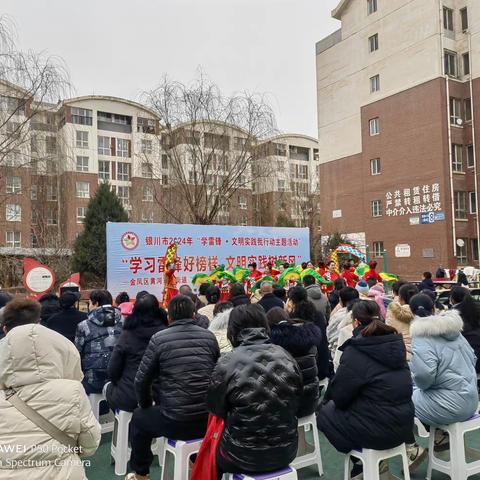 学习雷锋好榜样 文明实践树新风｜宁夏银行新城支行开展学雷锋主题活动