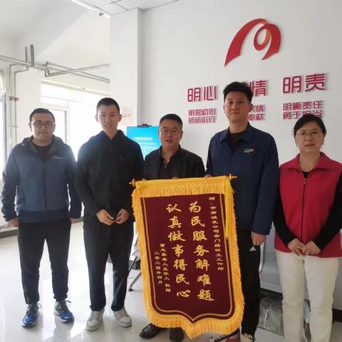 从细微入手 全力以赴做好精细化保洁