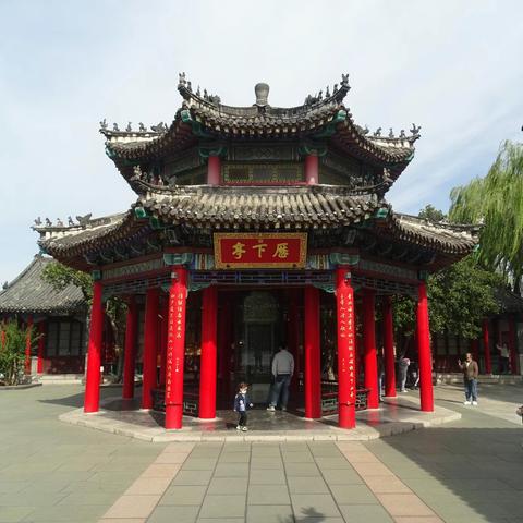 镜头前的大明湖之五——明湖问亭  山谷的风