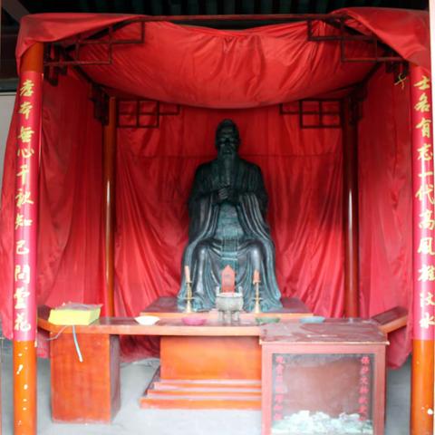 墨淡茶香聊济南之十九——孝哉闵子骞