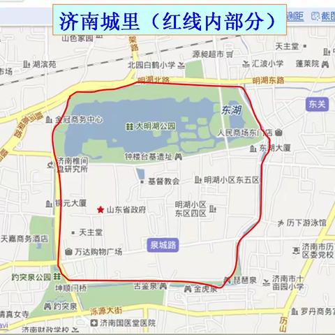 墨淡茶香聊济南之二十二——四门不对说街巷