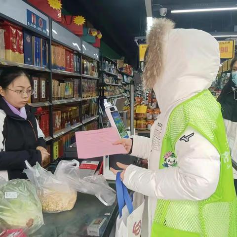 【幸福历城·群众满意】【新时代文明实践】【北全福社区城管工作站】  督促商户落实“门前五包” 及时开展扫雪铲冰