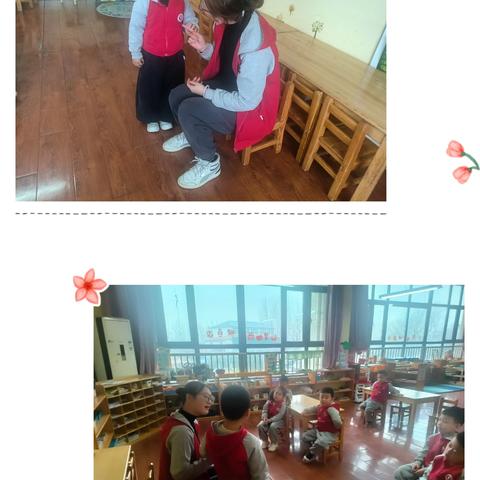 晟禾时代京学幼中二班周回顾