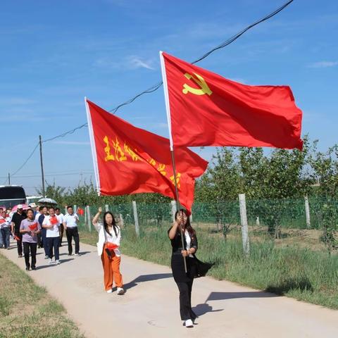 “赓续红色血脉 永葆清廉本色”——王洼镇中心学校党总支部开展党史学习、党风廉政警示教育活动