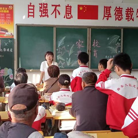 关注学生安全