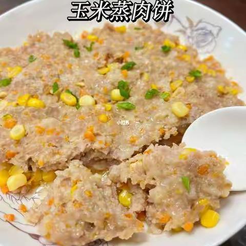 【每周食谱】广东第二师范学院实验幼儿园第5周食谱