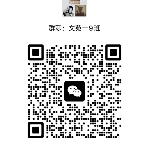 一年级新生家长见面会