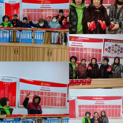 民生微实事，年味送进家