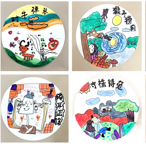 🌈大一班第十五周周回顾