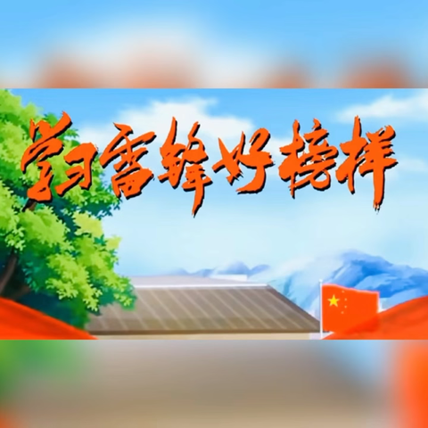 🌈大一班第三周周回顾✨