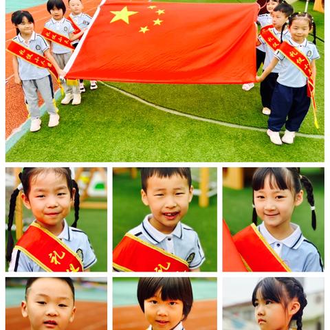 端午邂逅六一    童趣粽享欢乐 ‍🌈大一班周回顾✨