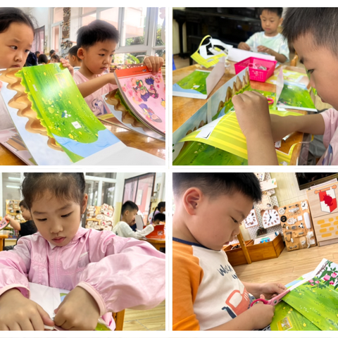 🌈大一班第十七周周回顾✨