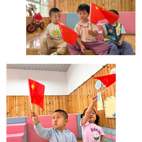 🌈小六班第四周周回顾✨