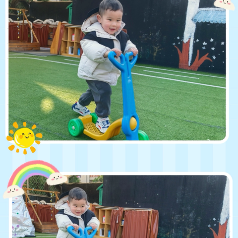 🌈小六班第十五周周回顾✨