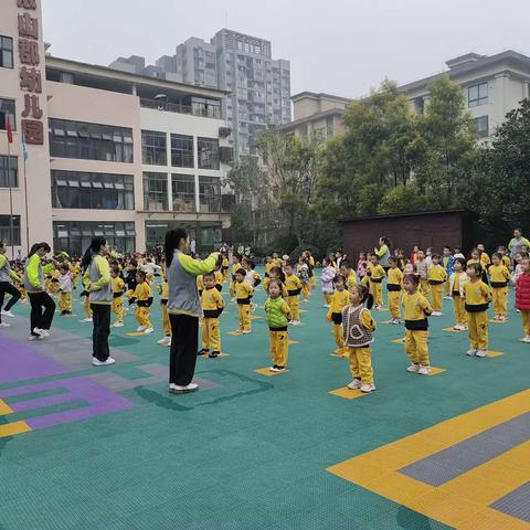 💗依山郡幼儿园“悦享秋冬 玩转运动”第二届冬季亲子运动会💗