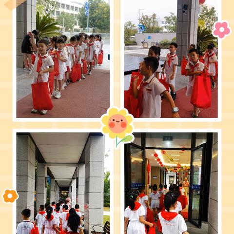 关爱老人，从我做起