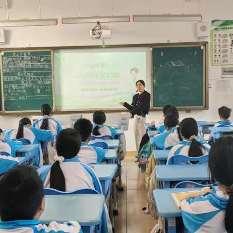 爱护眼睛，远离美瞳危害 —— 让我们的视界更加明亮