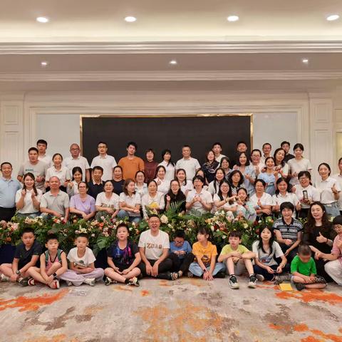 《道德经》公益传习社-传习之家线下见面会--广东站