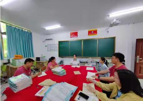 海口绿城实验学校 中小学期末成绩分析会