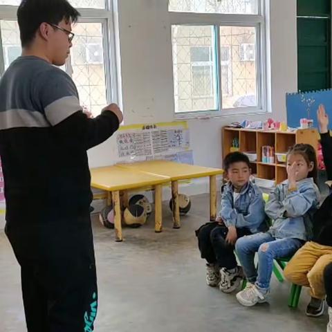 姜店镇中心幼儿园中屯分园大班师幼互动分析