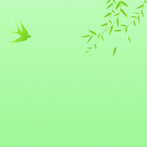 营造有爱的家庭，培育会爱的孩子——莒县第一实验小学教育集团岳石路校区四年级二班家长会