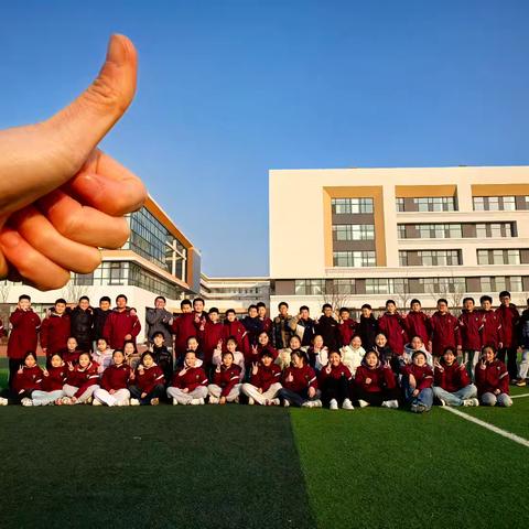 风物长宜放眼量 同心接力“养”孩子——莒县第一实验小学教育集团岳石路校区五年级二班家长会