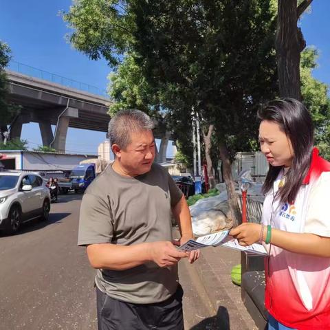 手牵手参与禁毒 心贴心珍爱生命